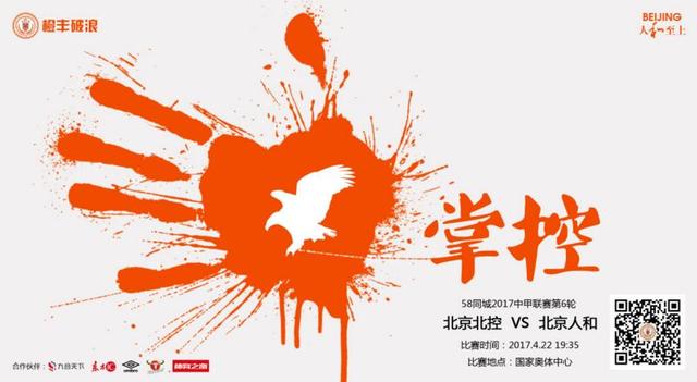 欢乐谷视频在线观看免费版大全