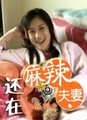 欢乐谷视频在线观看免费版大全